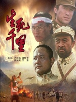 91久久大香线蕉